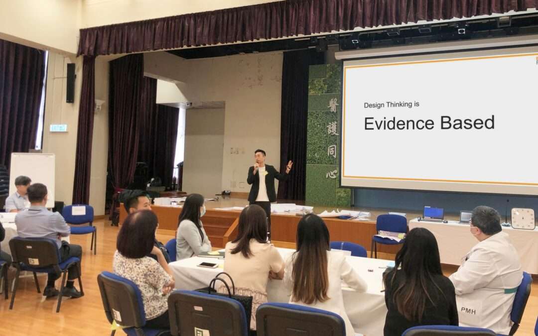 醫院管理局 — 九龍西聯網創新實驗室