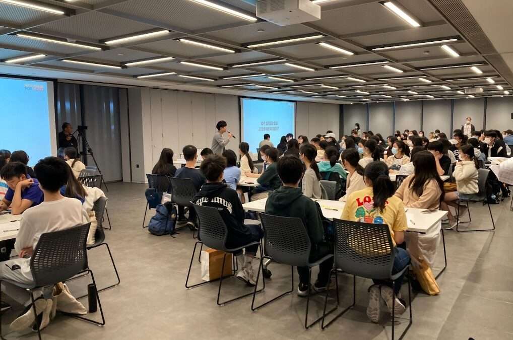 香港故宮學生文化大使 — 設計思維工作坊