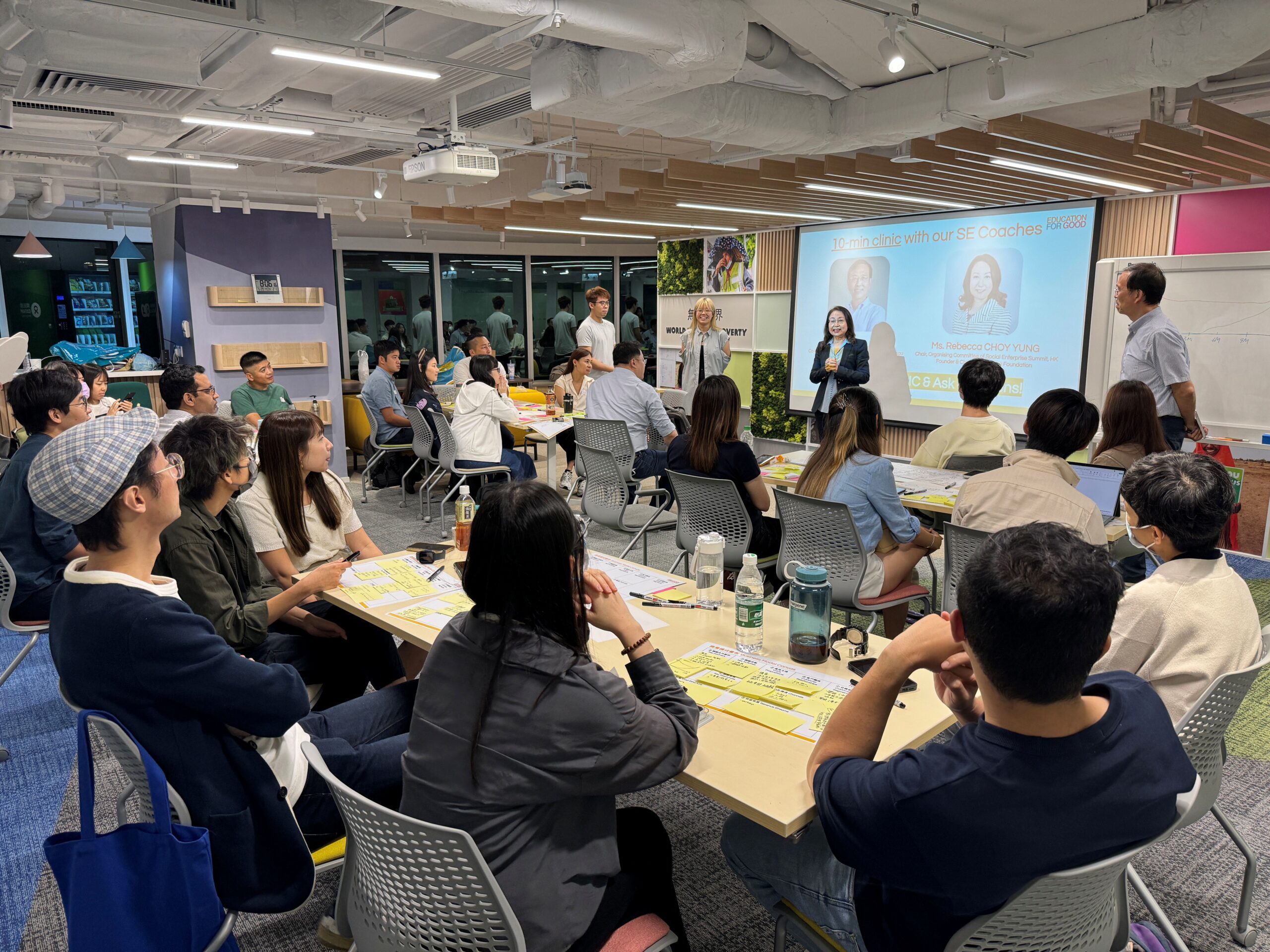 樂施會無窮實際室 ｜ 為社創點子找到可持續商業模式